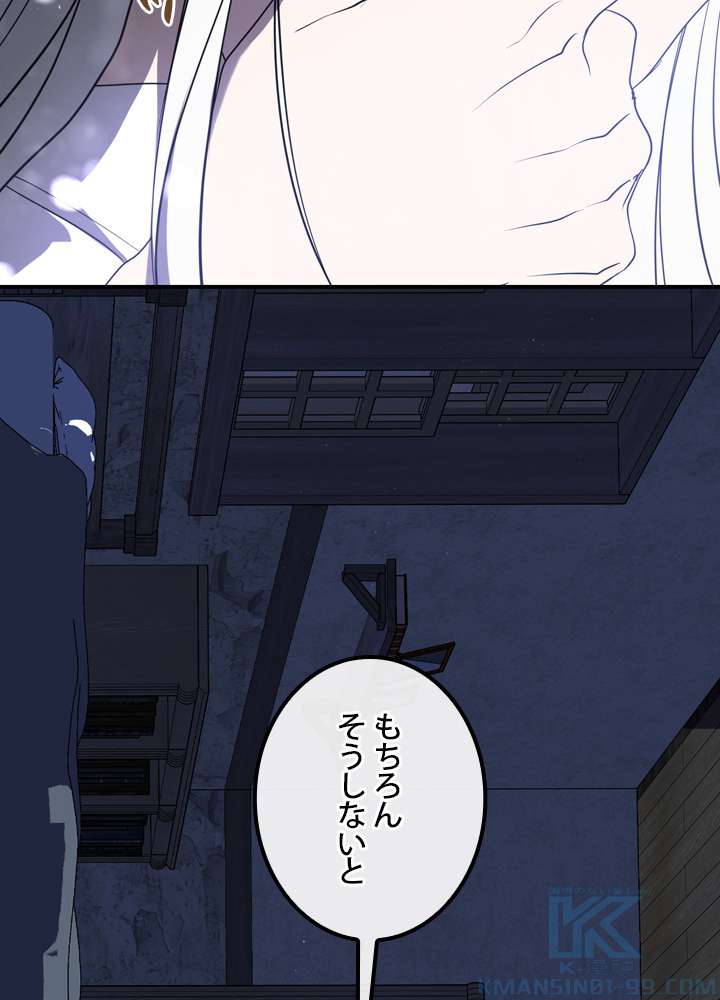 P103