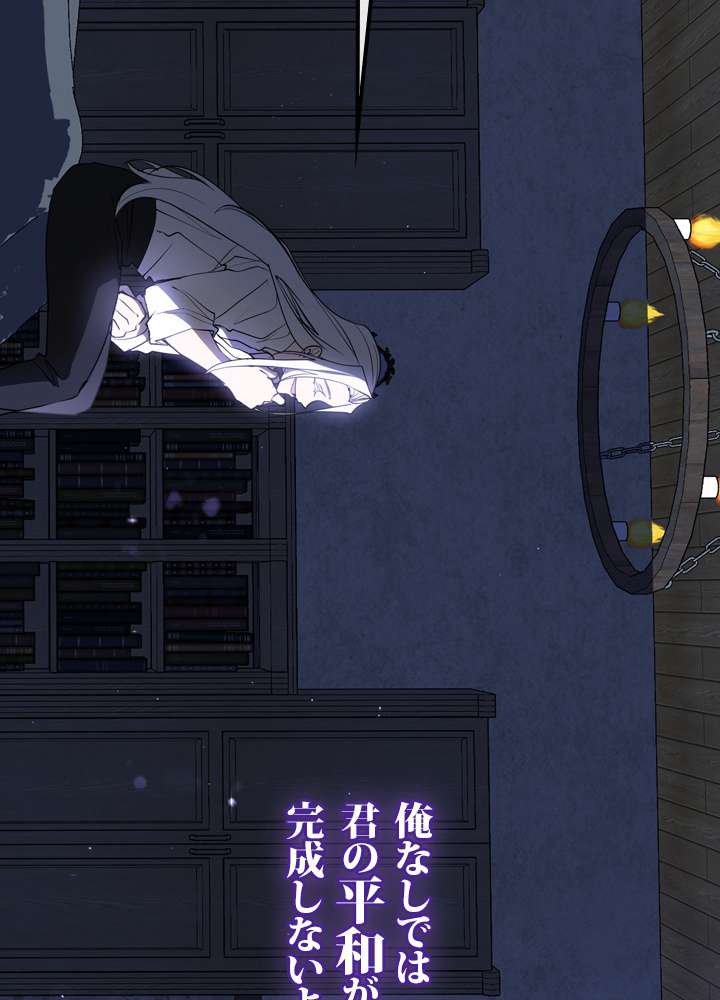 P104