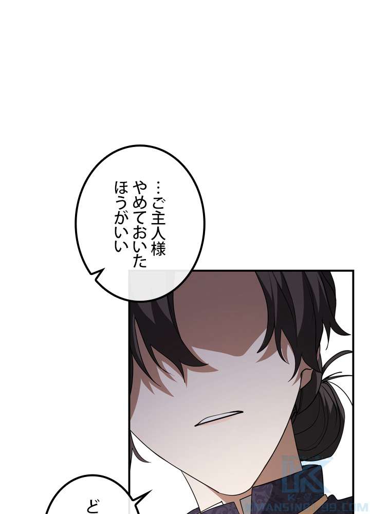 P46