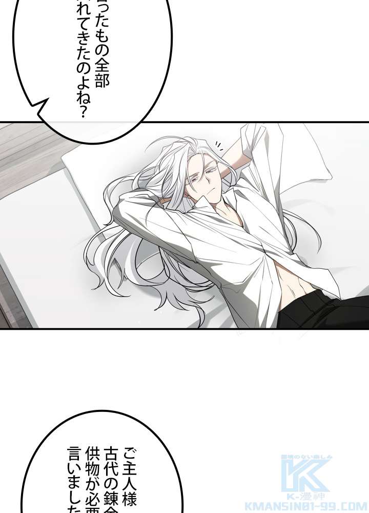P64