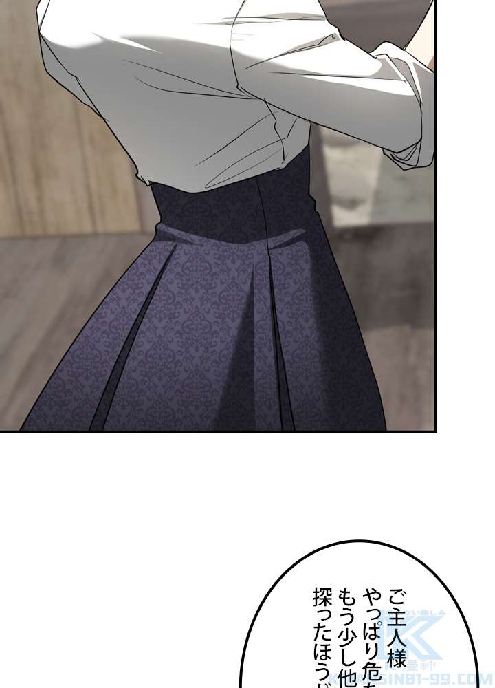 P67