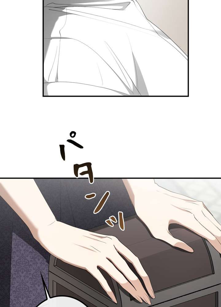 P69