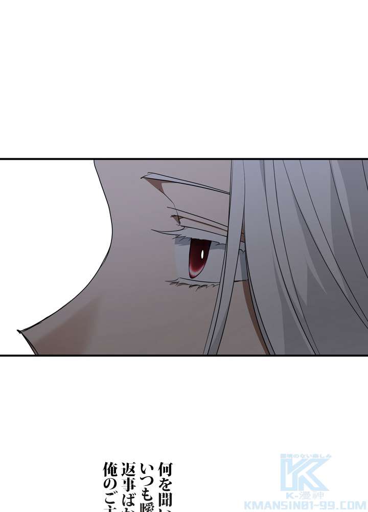 P73