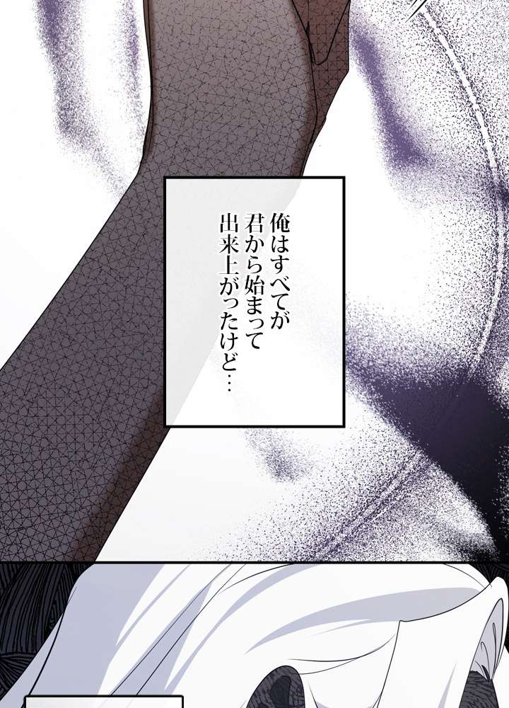 P81