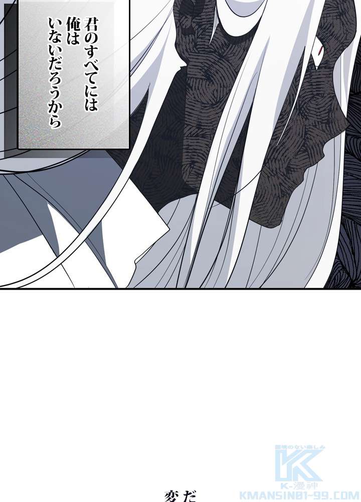P82