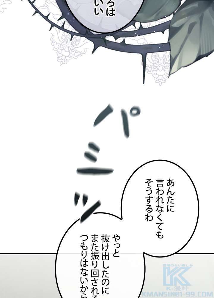 P91