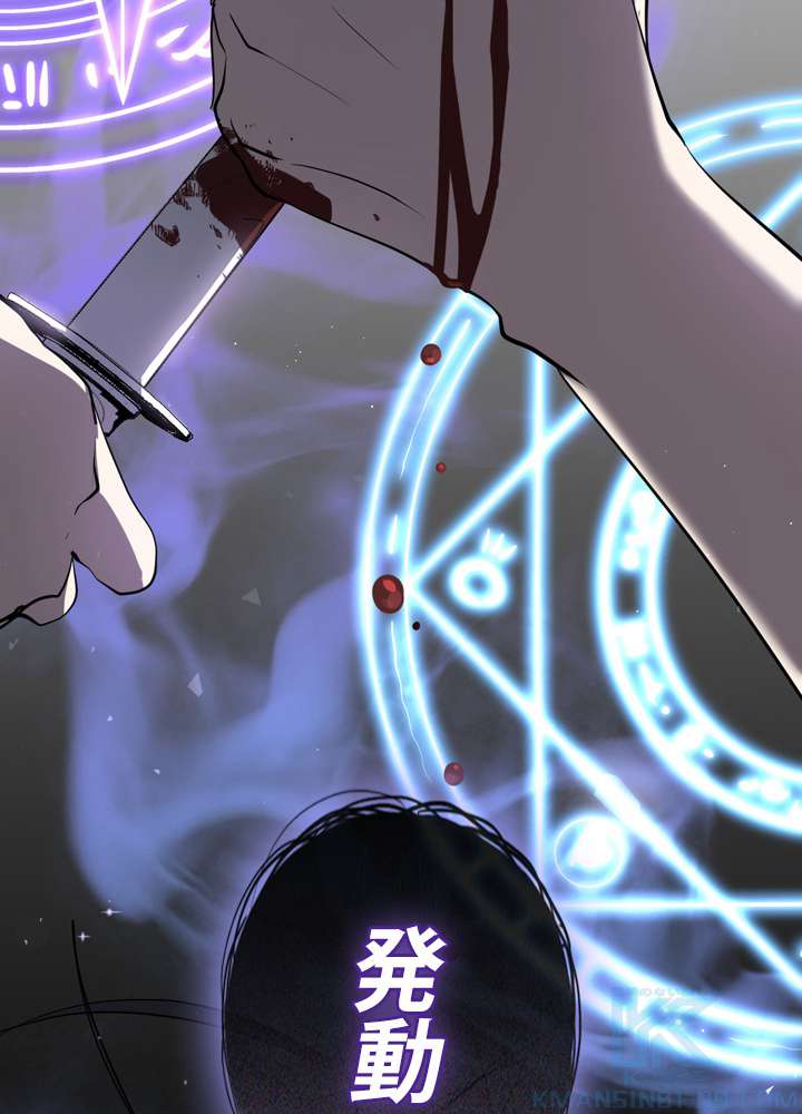 P97