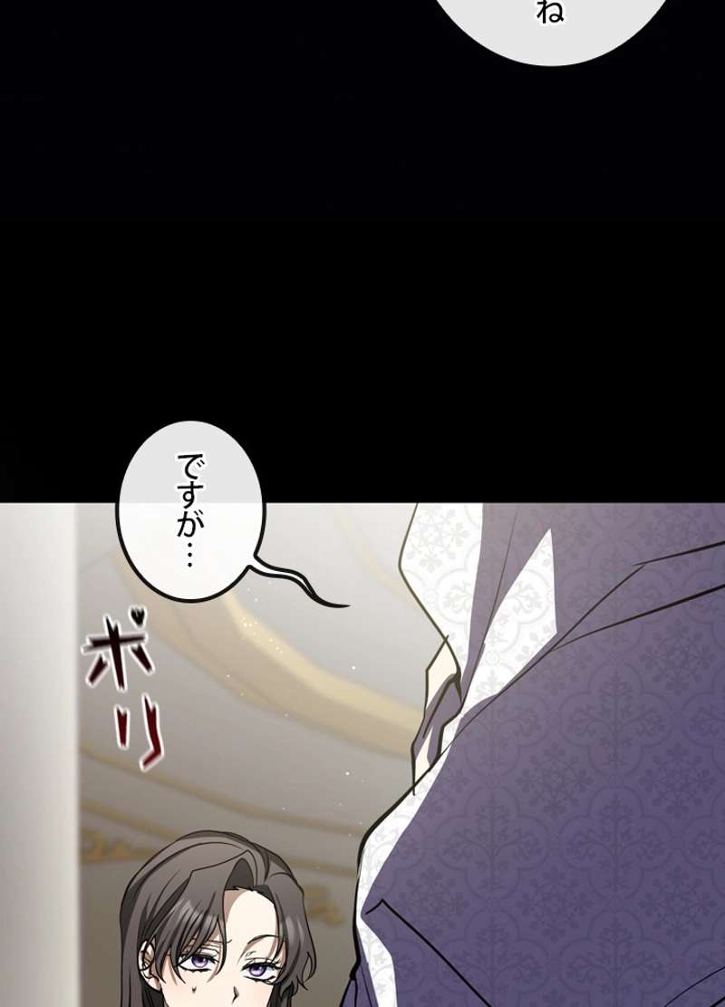 P102