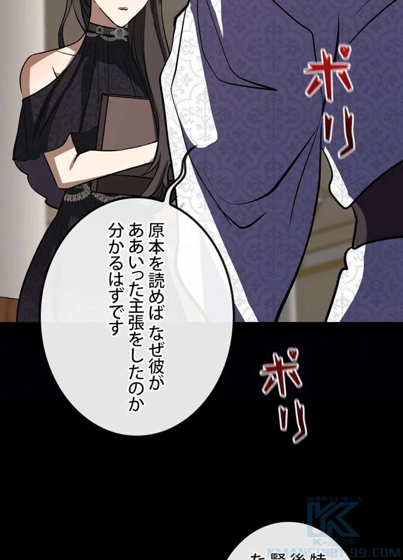 P103