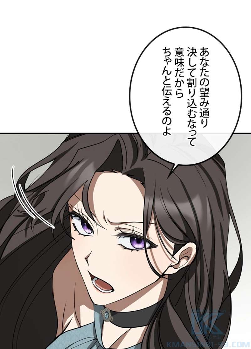 P52