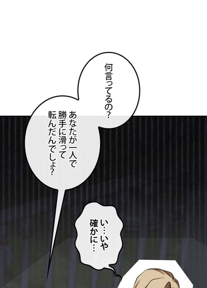 P66