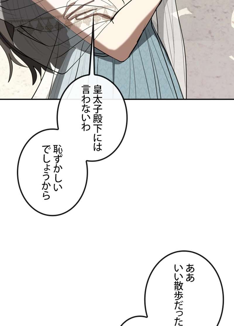 P68
