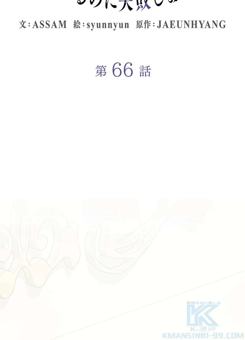 P73