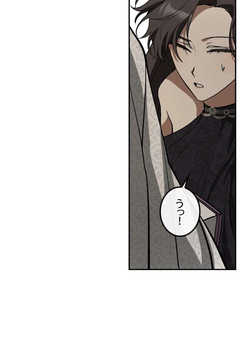 P81
