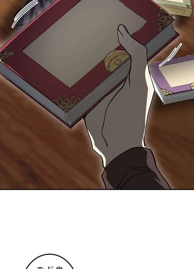 P84