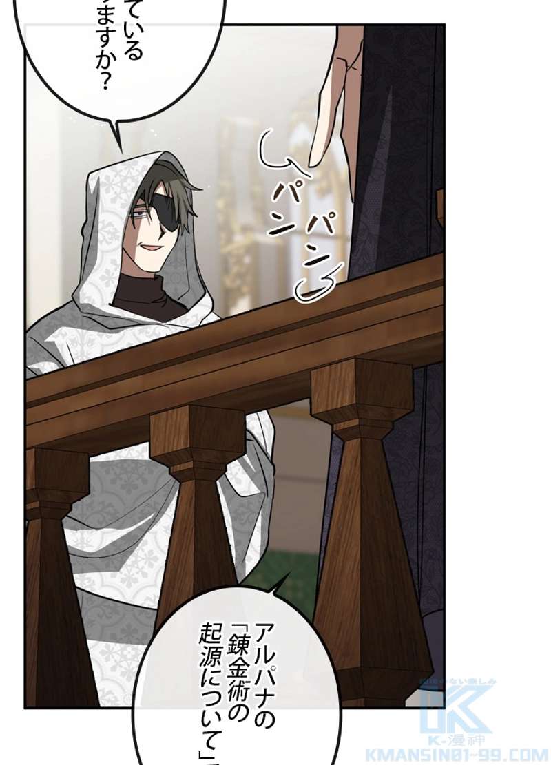 P88