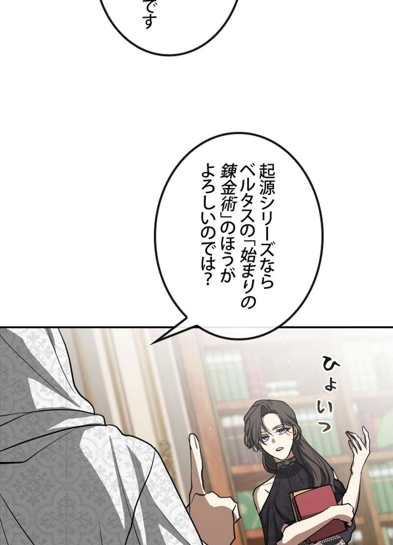 P89