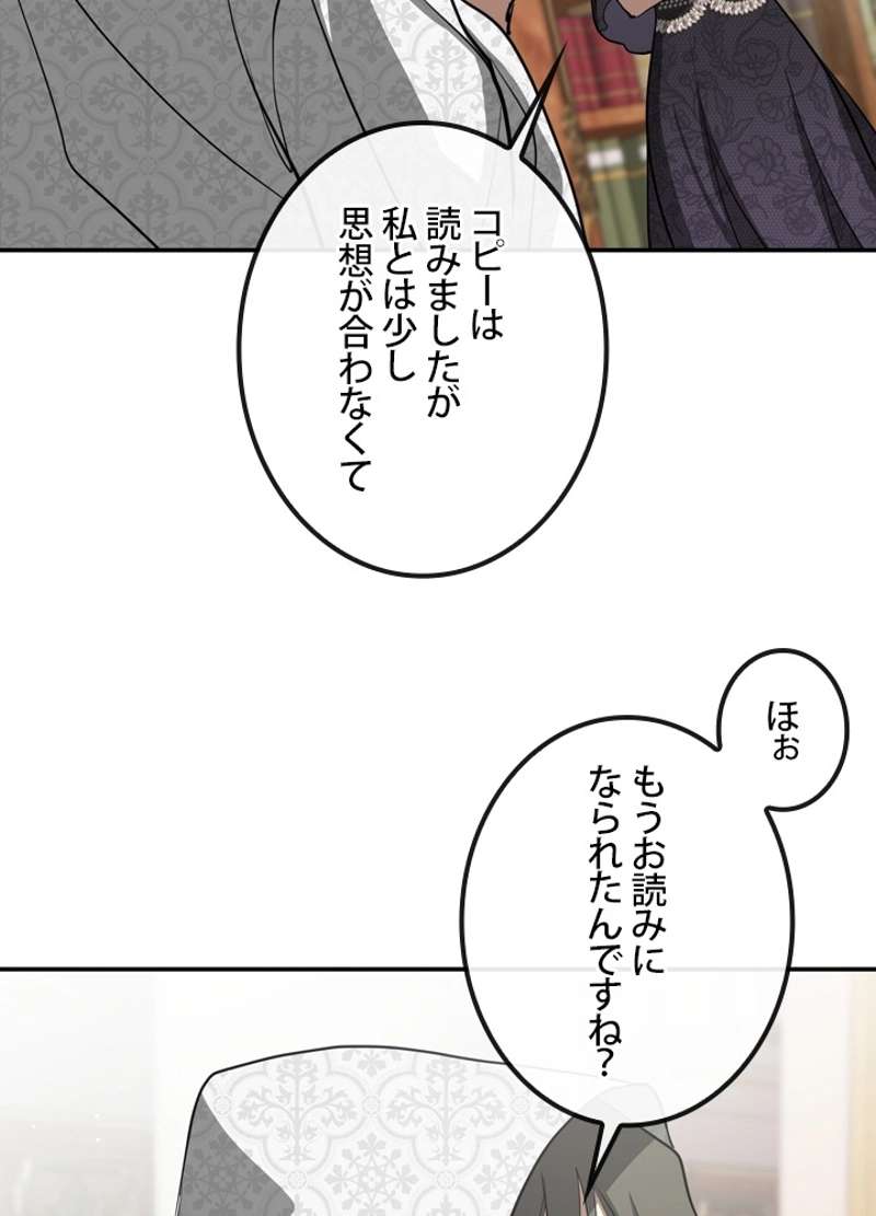 P90