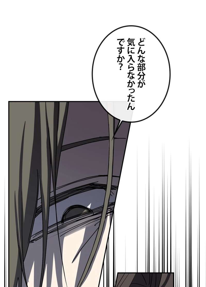 P92