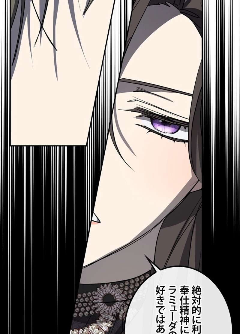 P93