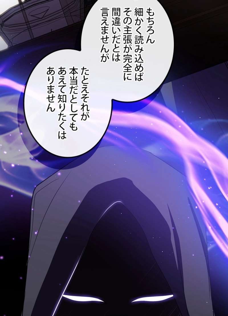 P96