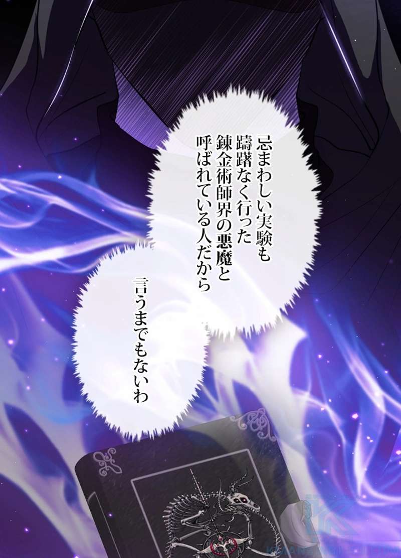 P97