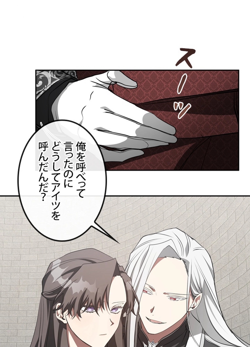 P43