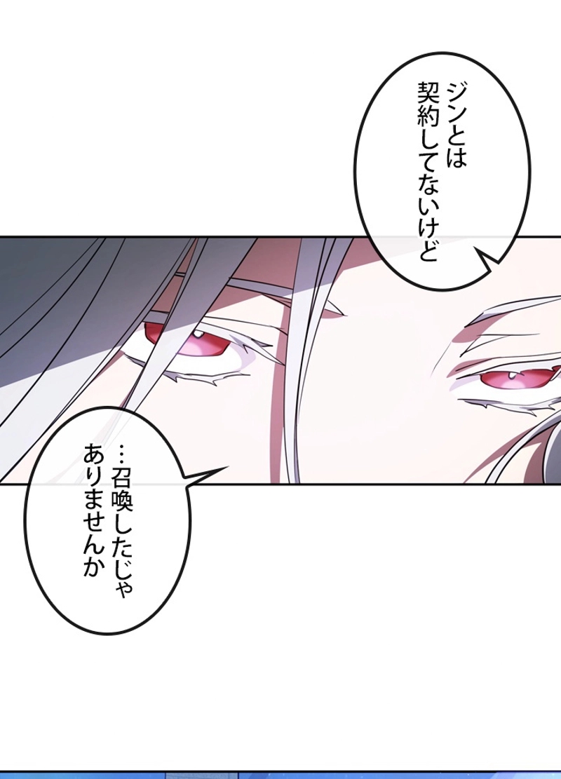 P59