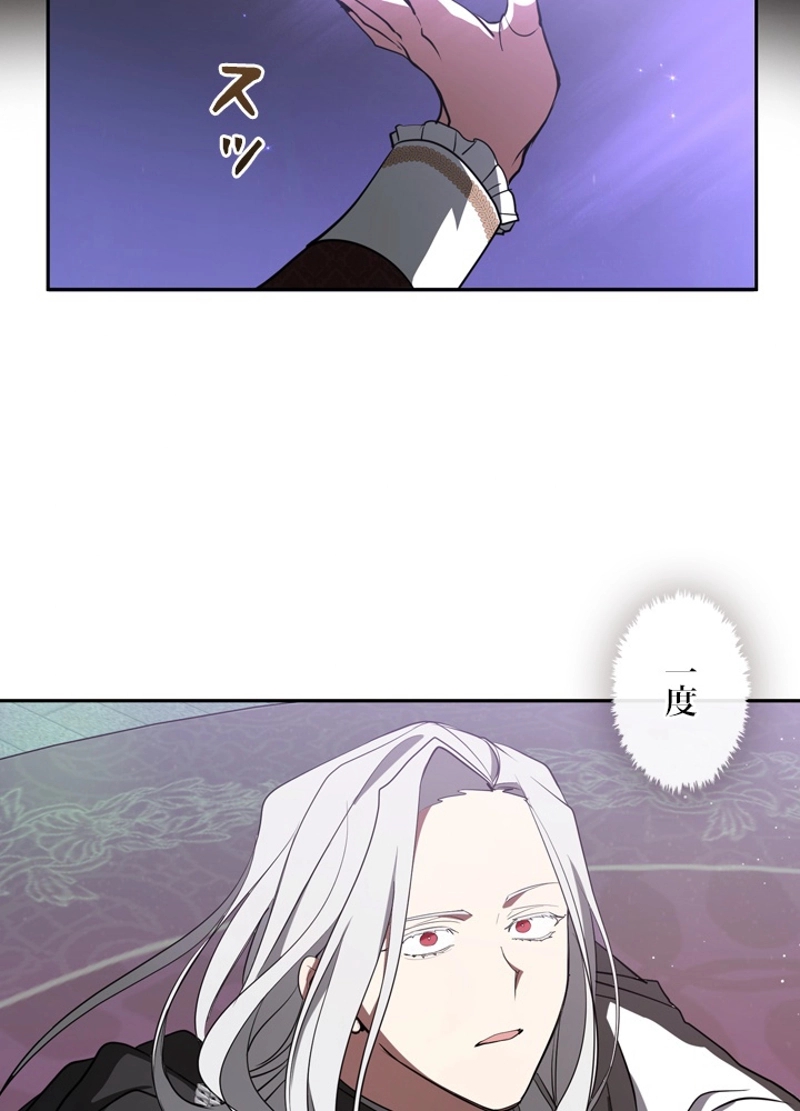 P67