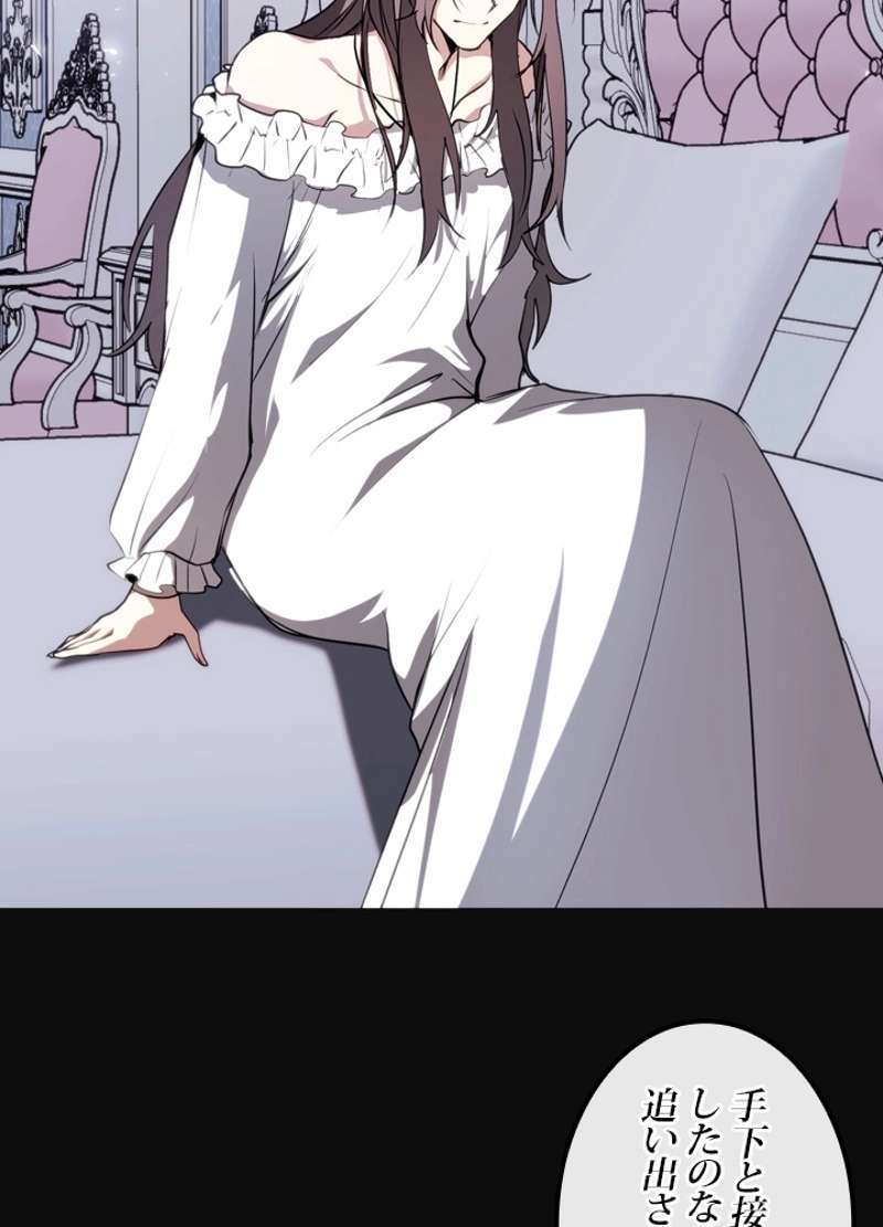 P46