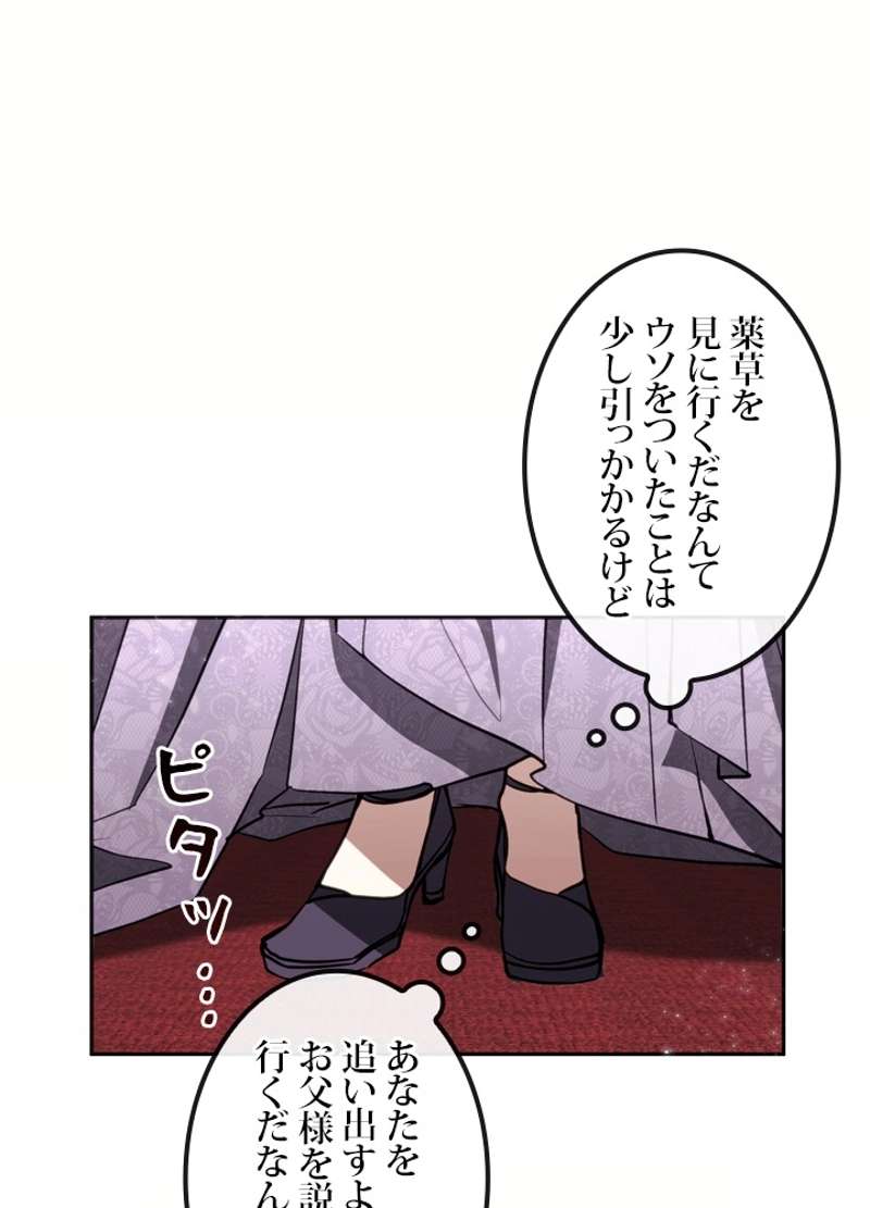 P52