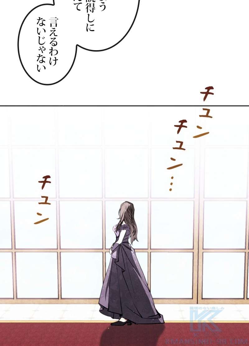 P53
