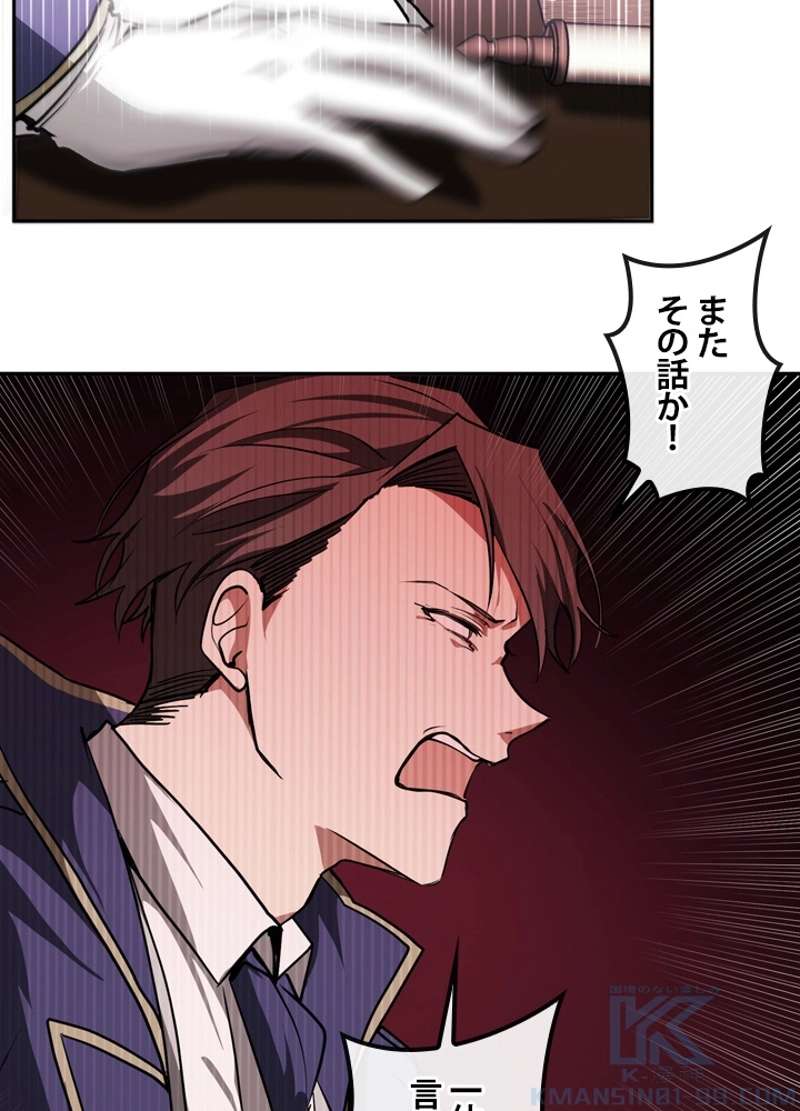P65