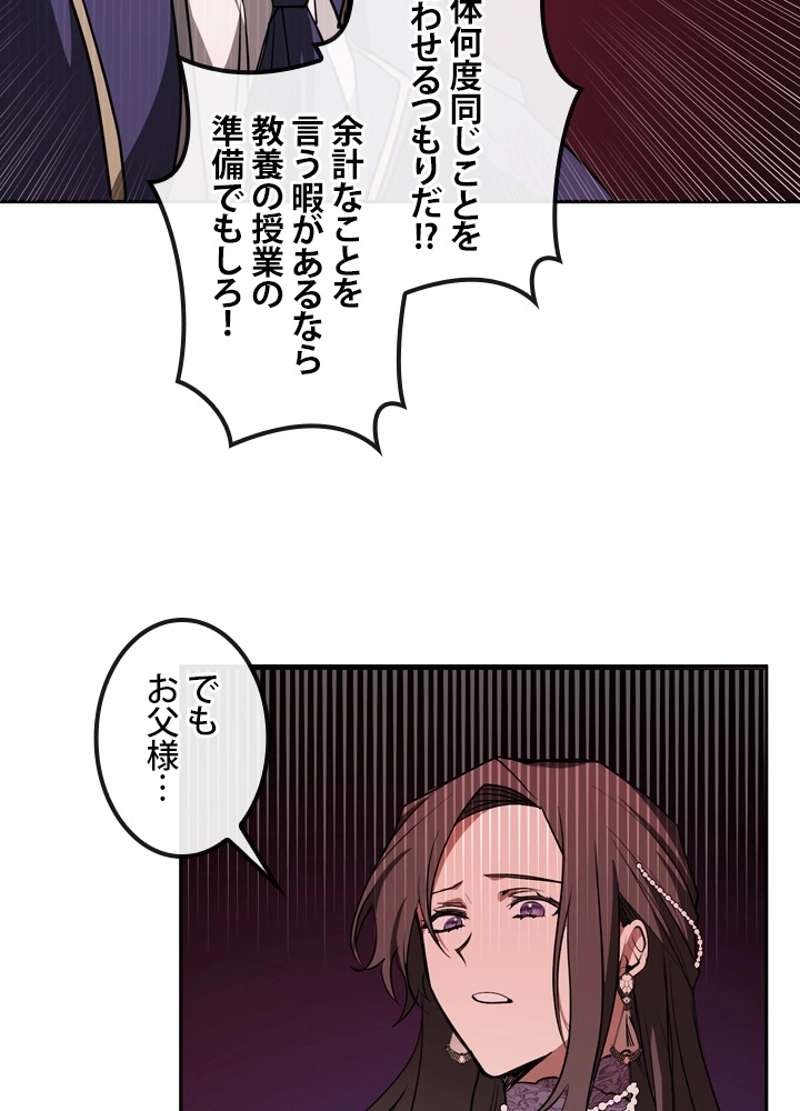 P66