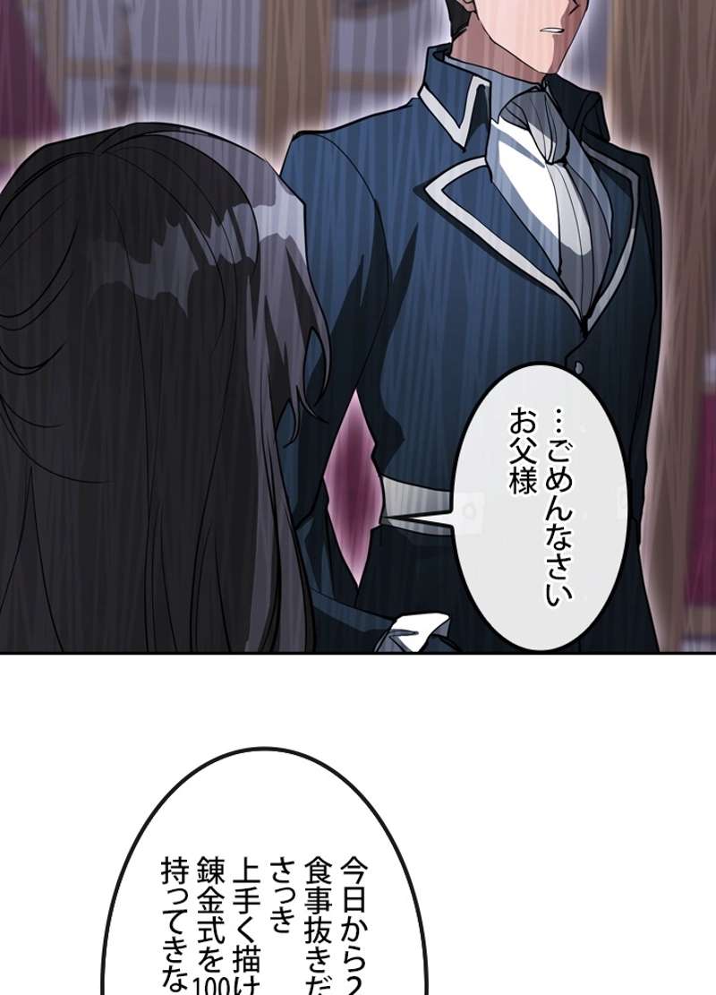 P58