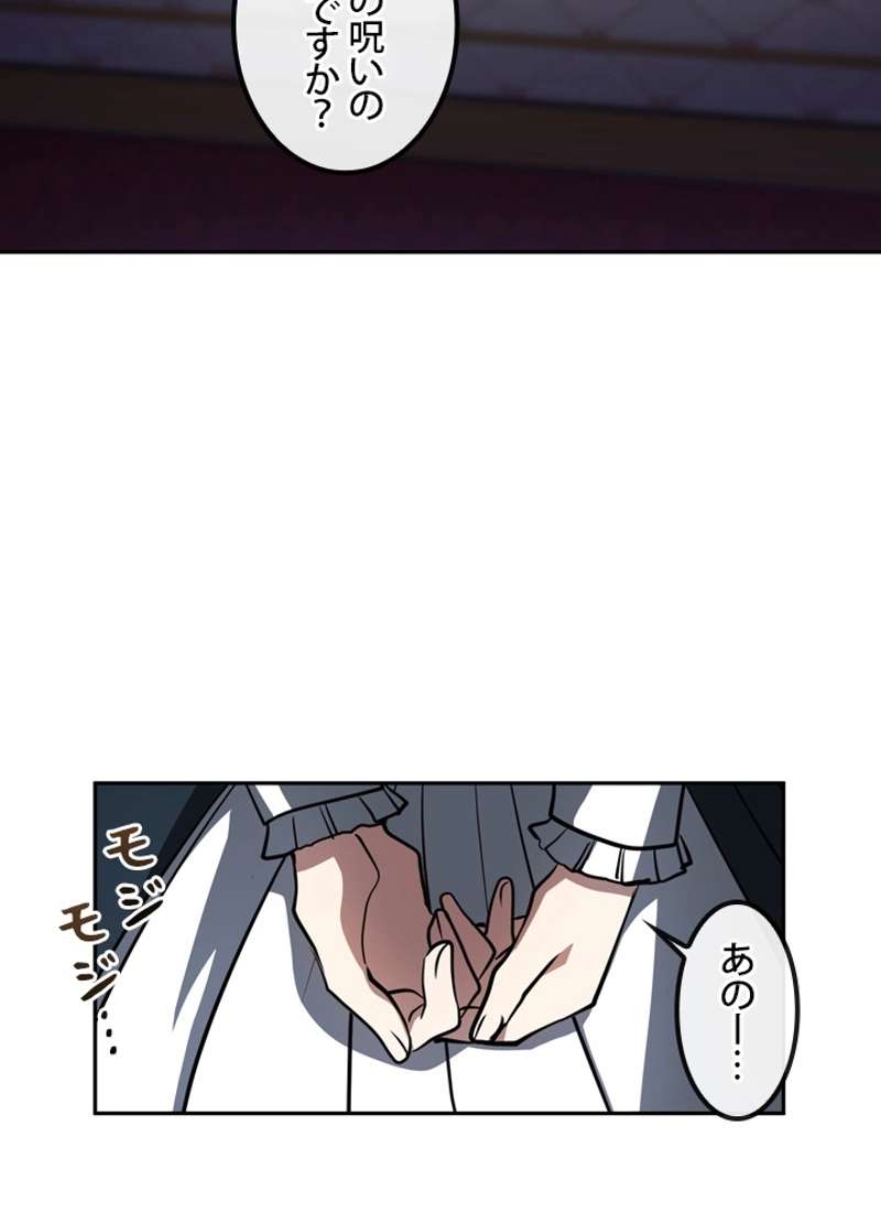 P70