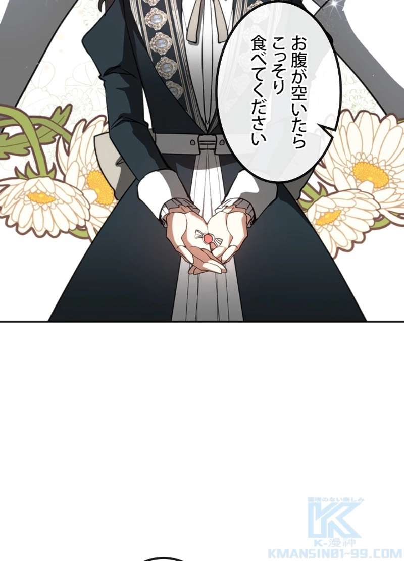 P83