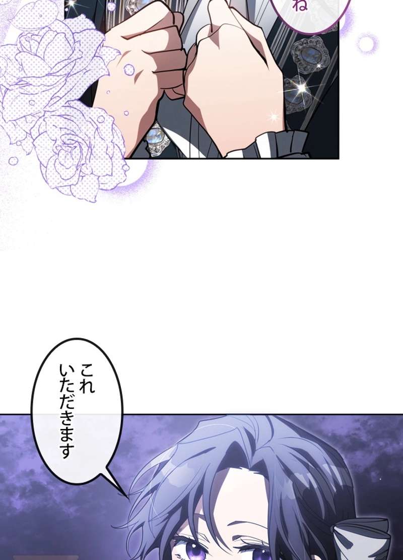 P87