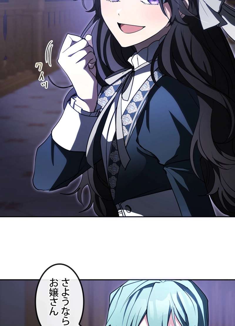 P88