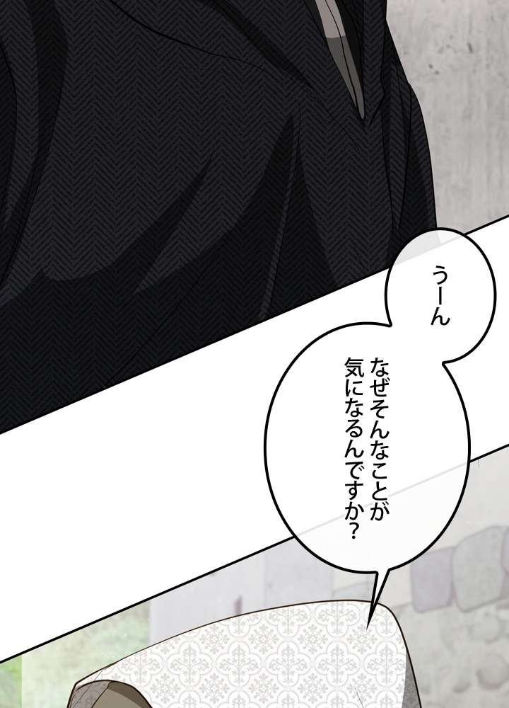 P24