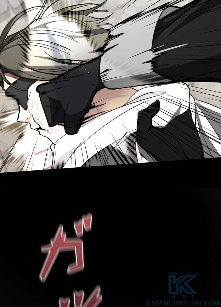 P52