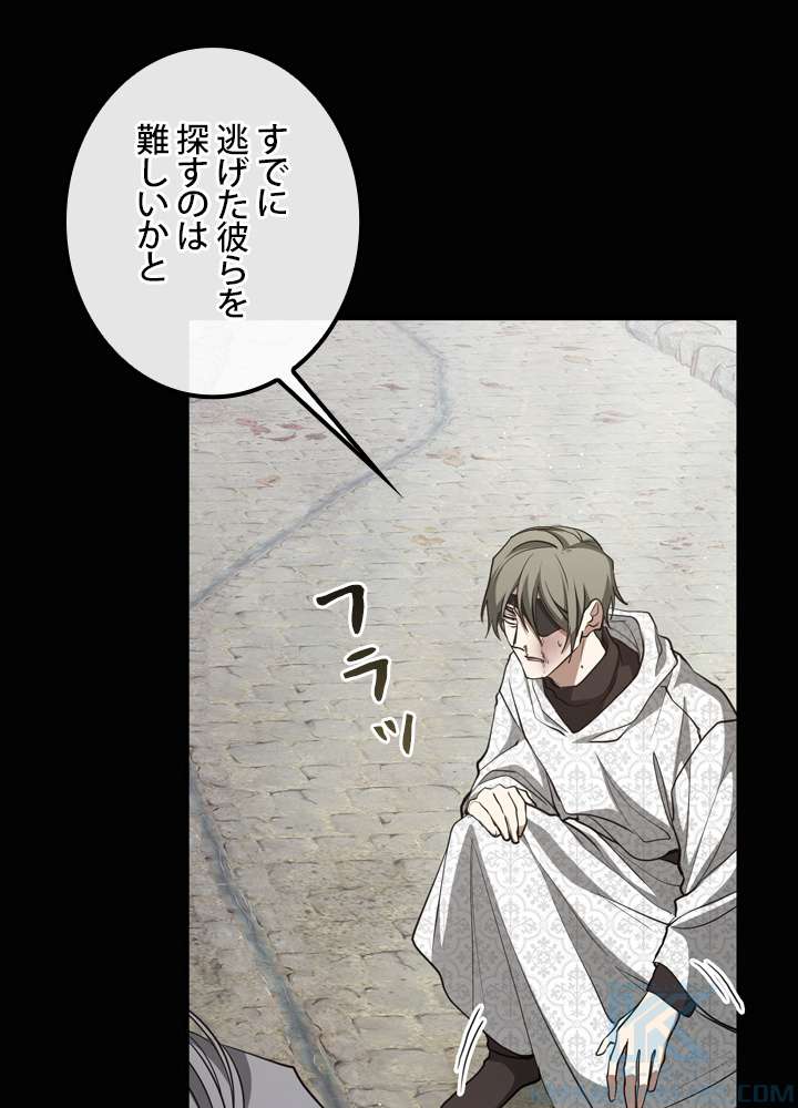 P67