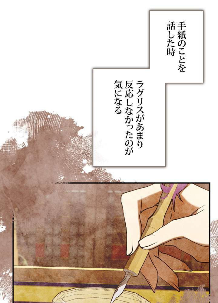 P78