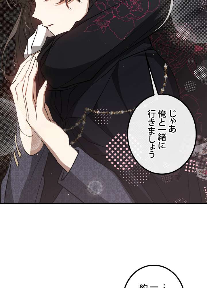P81