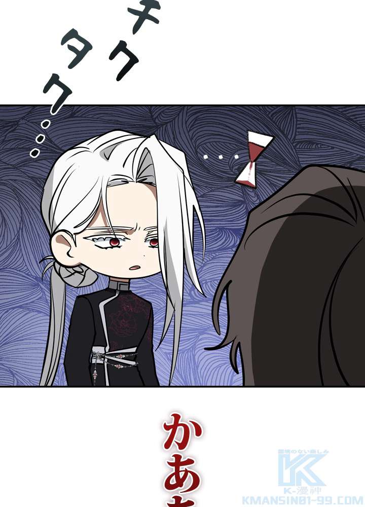 P88