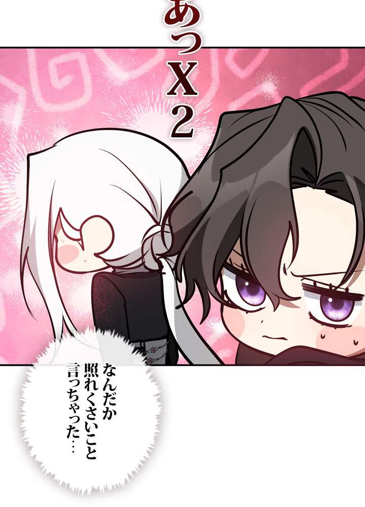P89