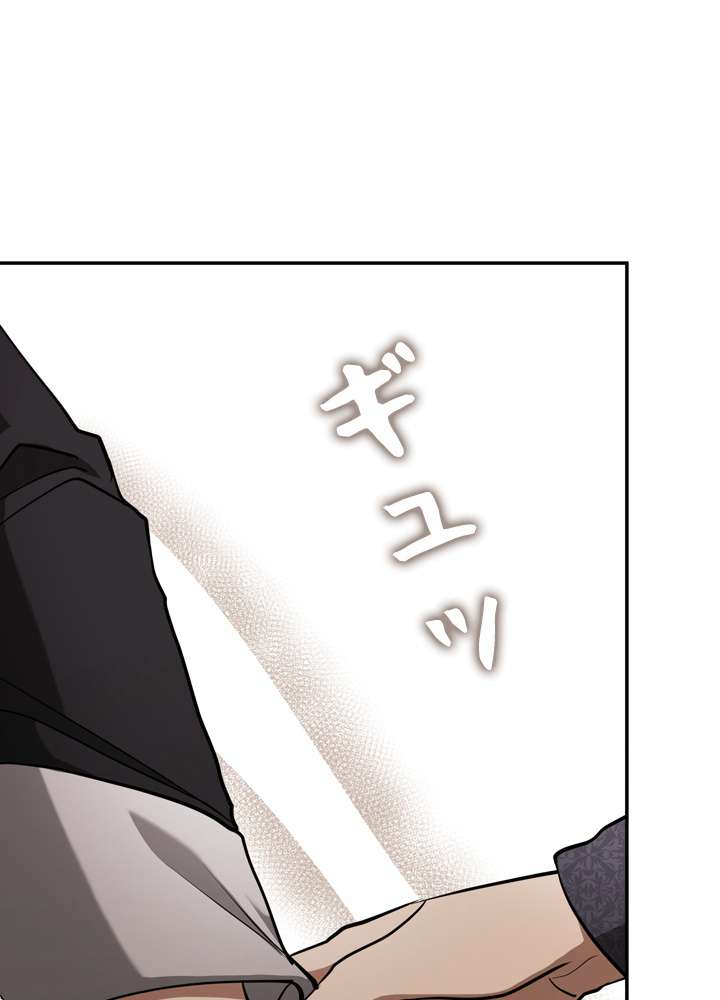 P90