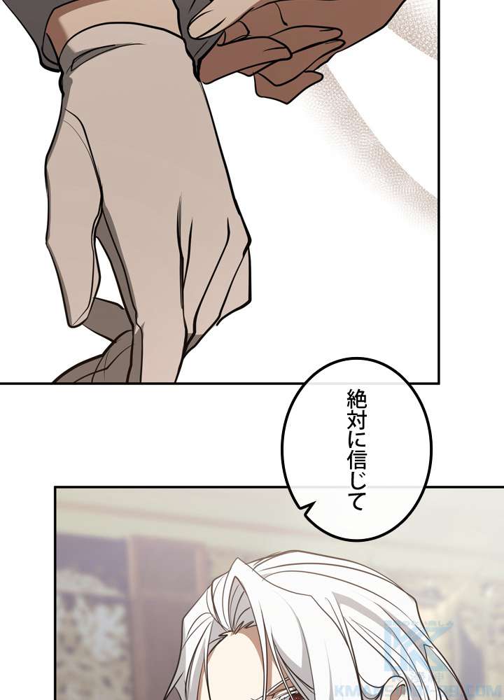 P91