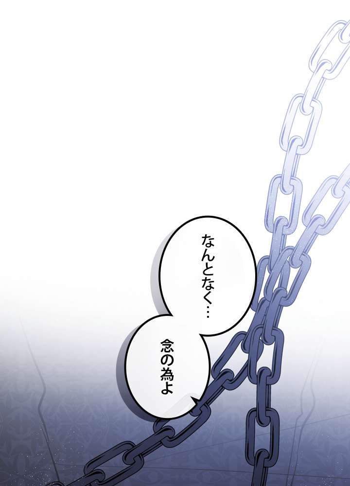 P93