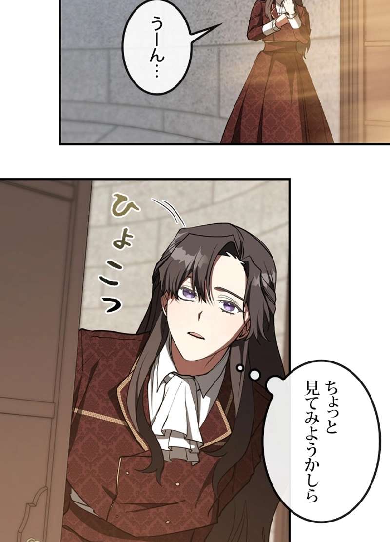 P39